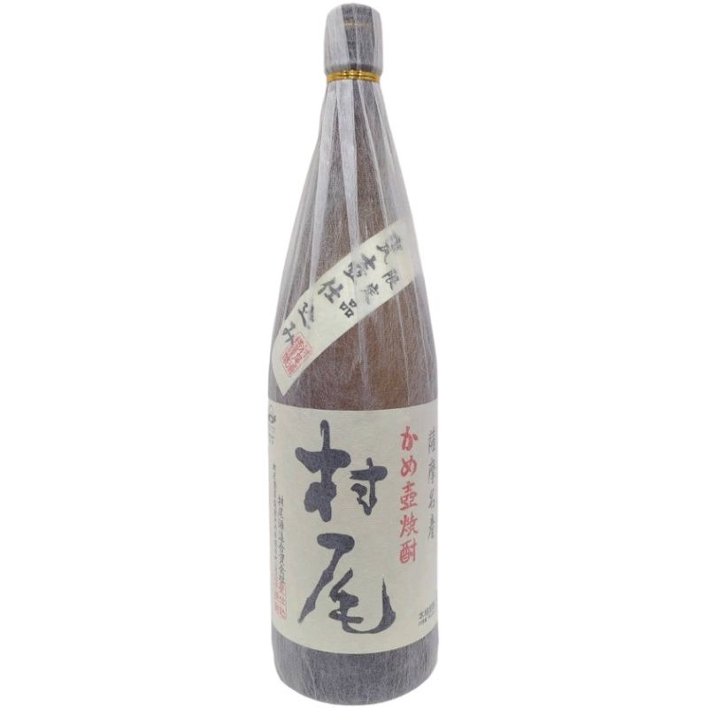 村尾750ml✖️2本 村尾 本格焼酎 25度箱入り 最新作売れ筋が満載 村尾750ml✖️2本 村尾 本格焼酎 25度箱入り