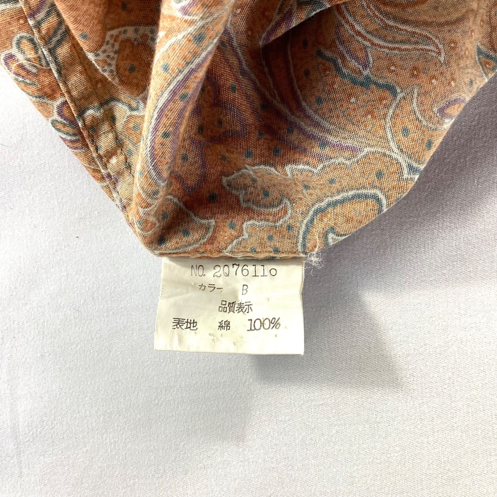 美品★Christian Dior★VINTAGE★総柄 半袖ポロシャツ★ピンク 美品 ヴィンテージ 