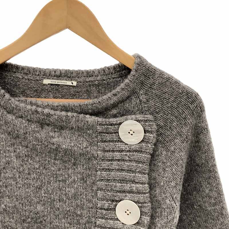 mina perhonen / ミナペルホネン | シェルボタン ニットカーディガン  