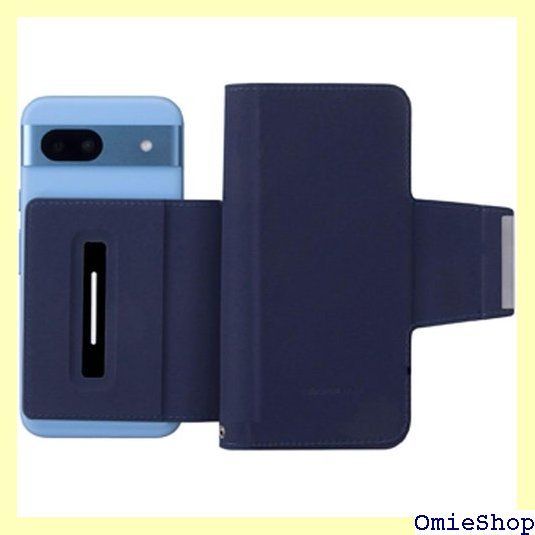 マルチフリップケース