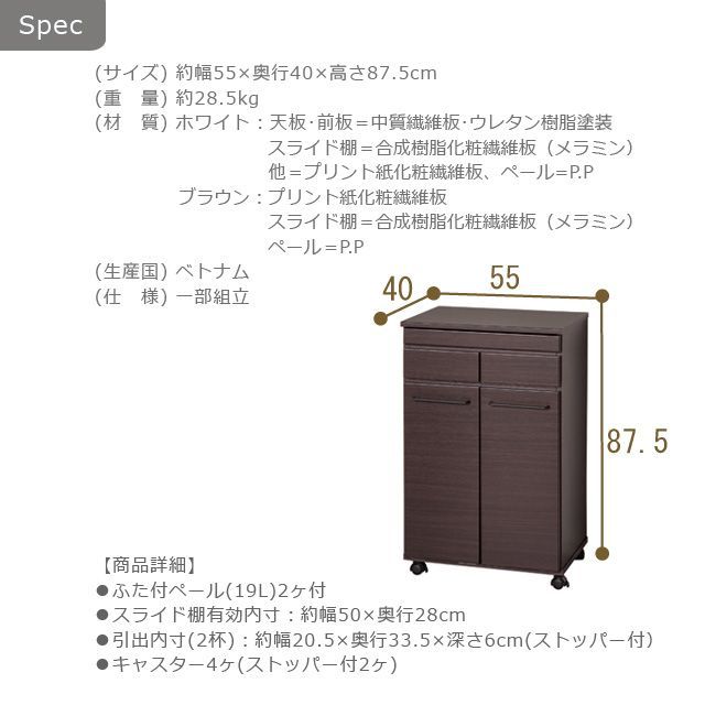 ２