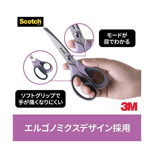 パープル