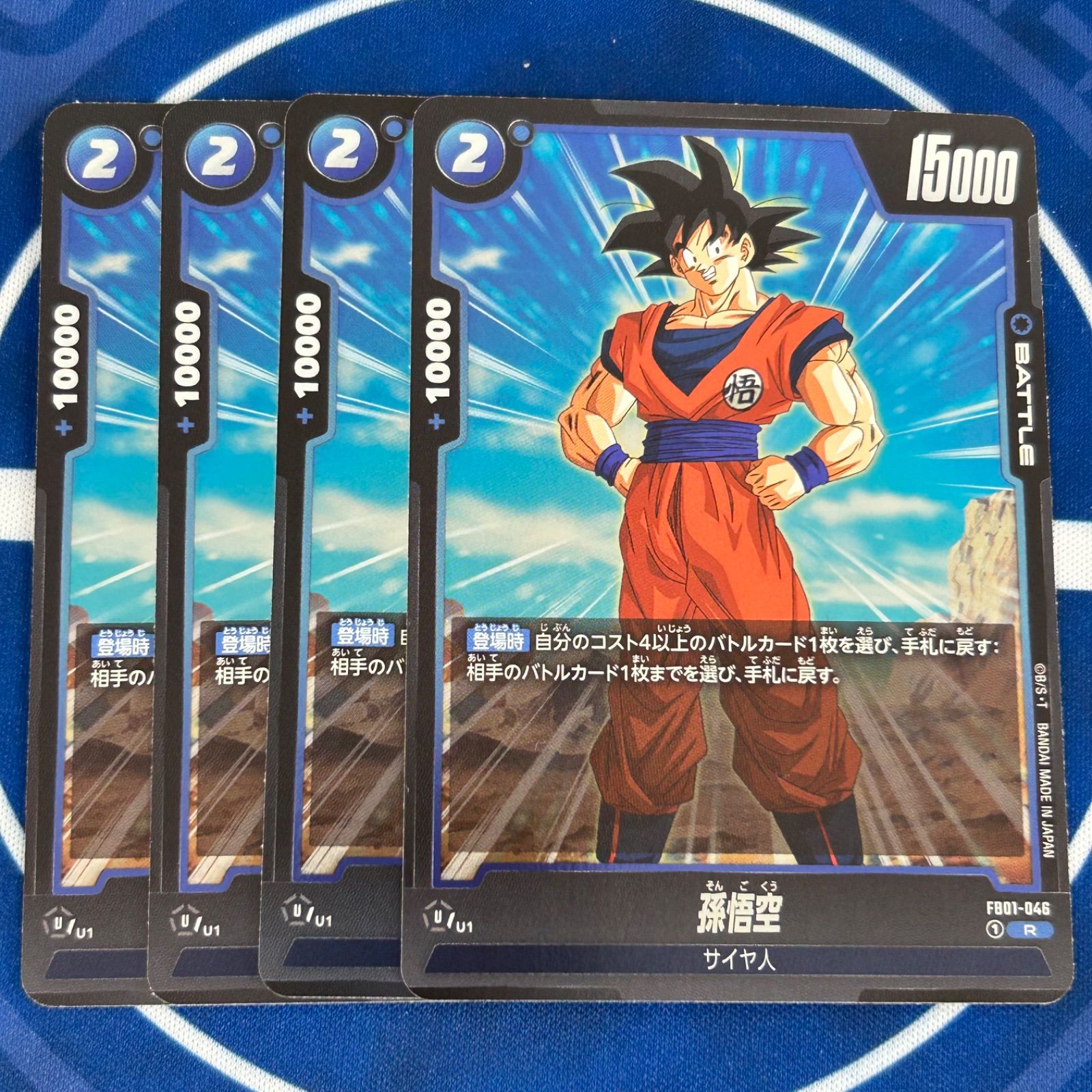 Hilander プライウッドヘキサゴンテーブル 単品(HCA0233) 【公式通販】 Hilander プライウッドヘキサゴンテーブル 単品(HCA0233) 【公式通販】