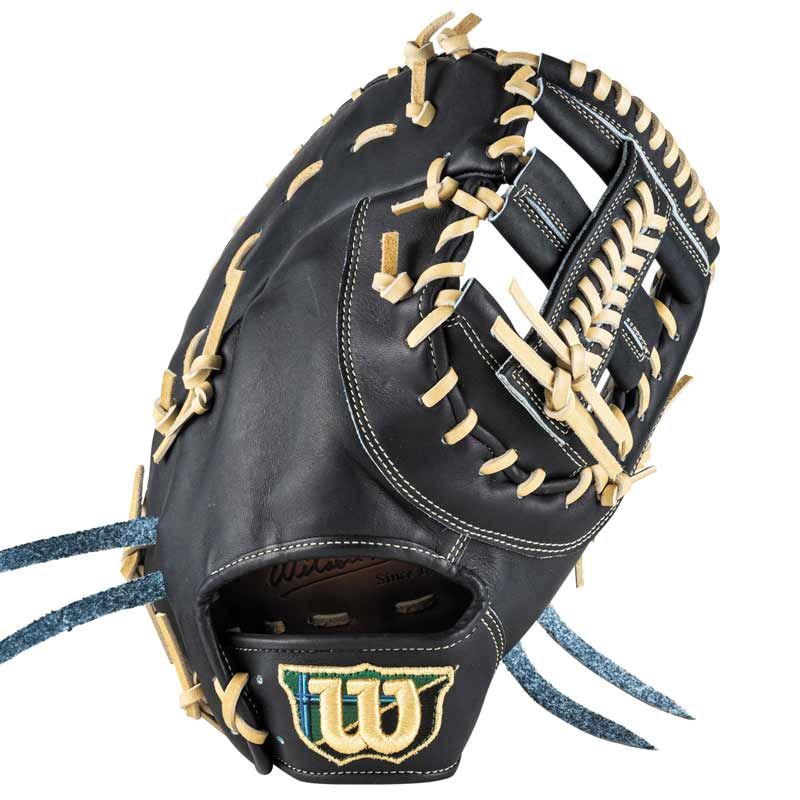 ミズノプロ 耕作オーダー ノースヨーロピアンキップ 内野用 硬式グローブ ミズノプロ 耕作オーダー ノースヨーロピアンキップ 内野用 硬式