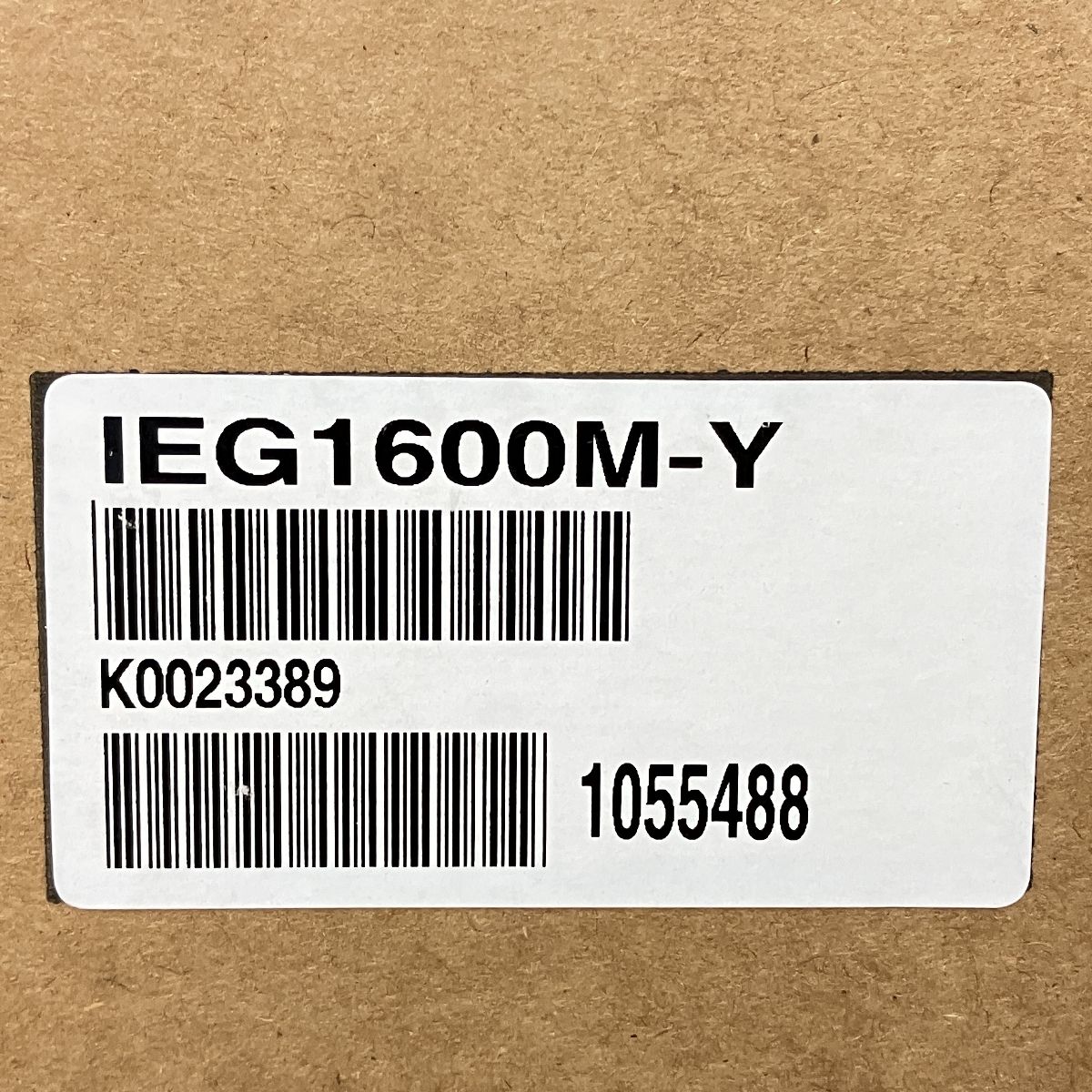 ♥ やまびこ 新ダイワ iEG1600M 防音型 インバーター 発電機 shindaiwa N10420660 HRDEVELOPMENT_JP