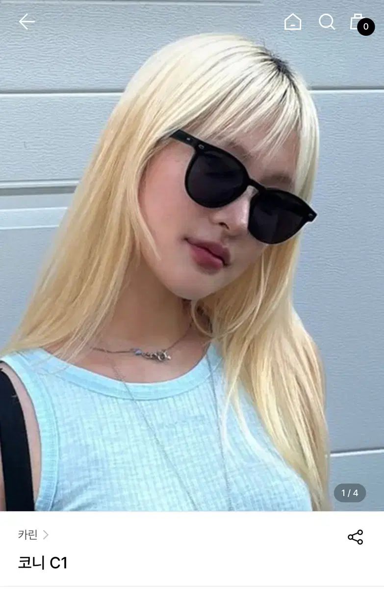 ニュージーンズ CARIN カリン 陳腐な C1 サングラス