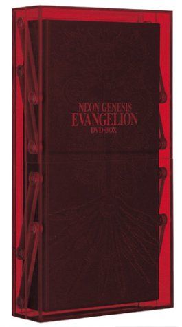 エヴァンゲリオン　DVD BOX 庵野秀明 NEON GENESIS EVANGELION DVD-BOX (仮)／庵野秀明 - メルカリ