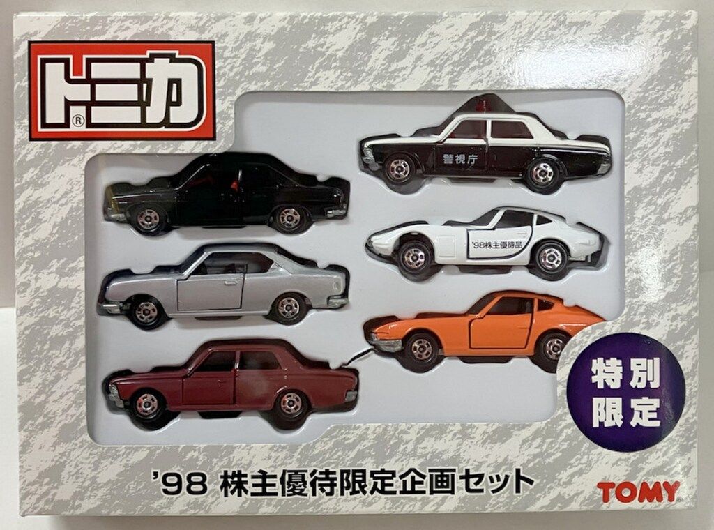 トミー トミカ日本製 通知有 '98 株主優待限定企画セット(6台セット