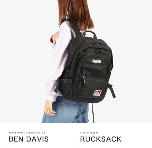 ベンディビス
