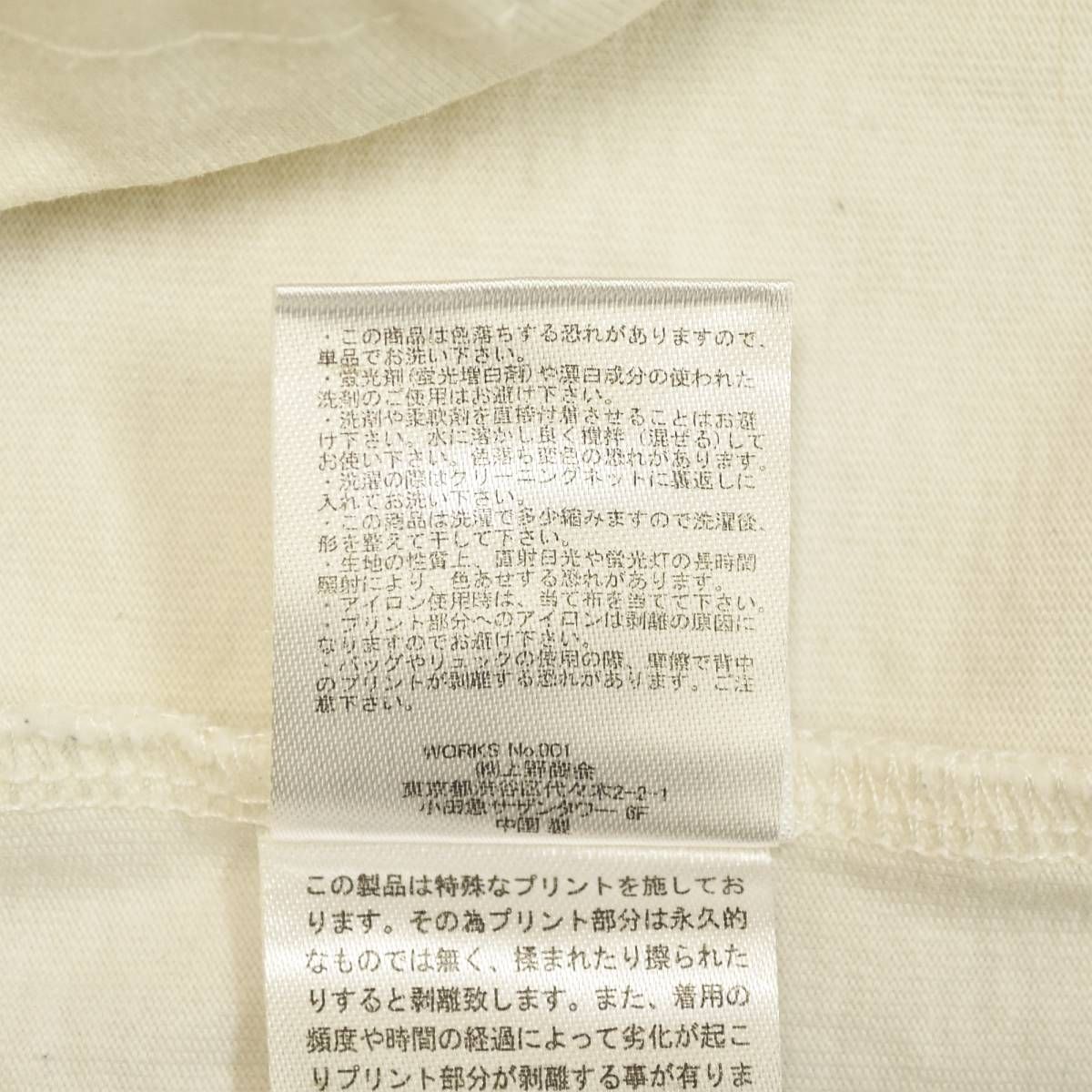 アヴィレックス AVIREX PRINT TUNIC 長袖 プリント チュニック Tシャツ ロンT  カジュアル ミリタリー  F ホワイト レディース ♪ アヴィレックス AVIREX PRINT TUNIC 長袖 プリント チュニック T