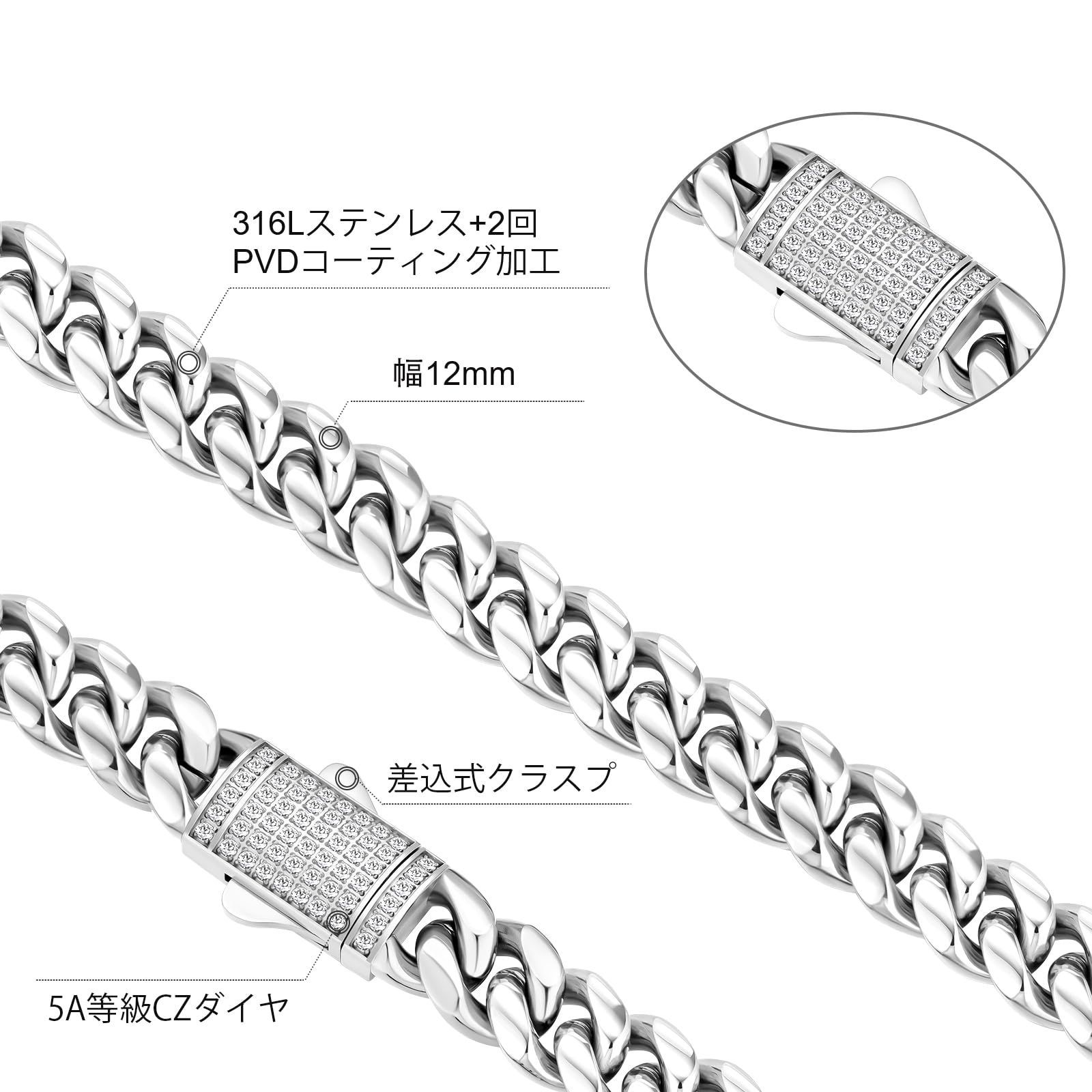 KRKCu0026CO 喜平ブレスレット メンズブレス 12mm ステンレス マイアミ 