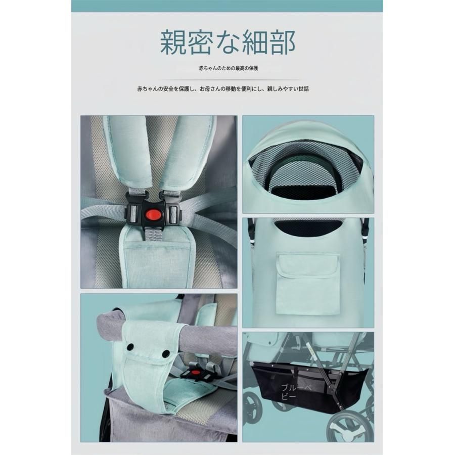 スマートライド 二人乗り