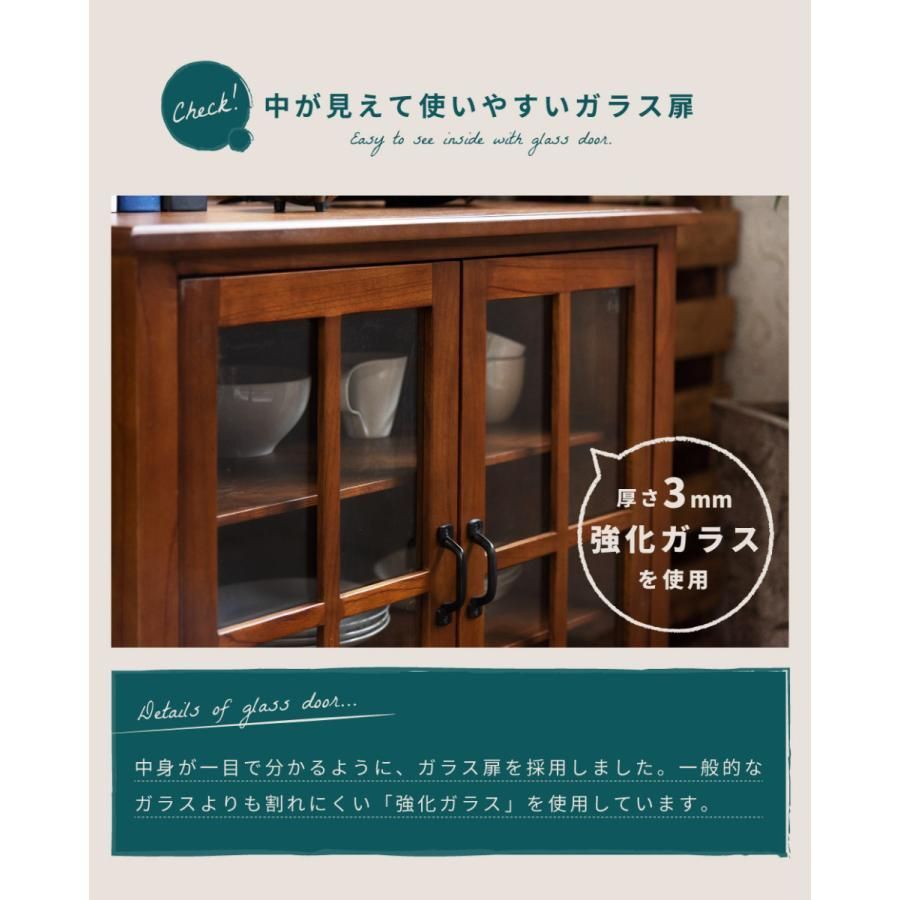 小傷がある場合がございます