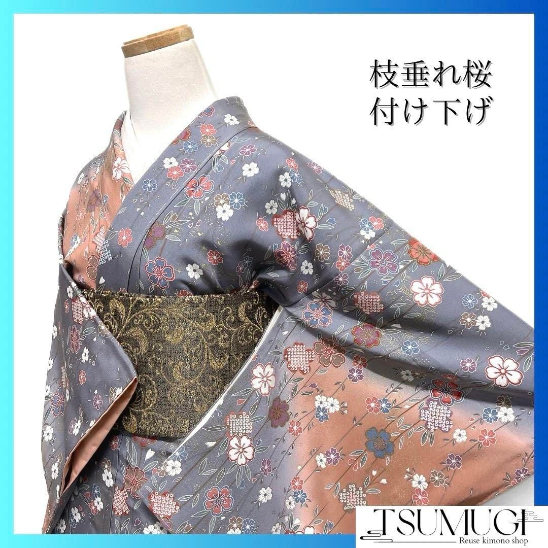 D370 振袖　叩き染め　蝶　枝垂れ桜　金彩　正絹　着物　袷　極美品 D68 振袖 桜 鶴 金彩 正絹 着物 袷 極美品