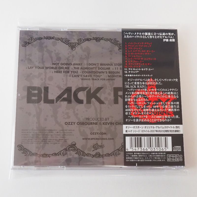 帯付美品] オジー・オズボーン (Ozzy Osbourne) ブラック