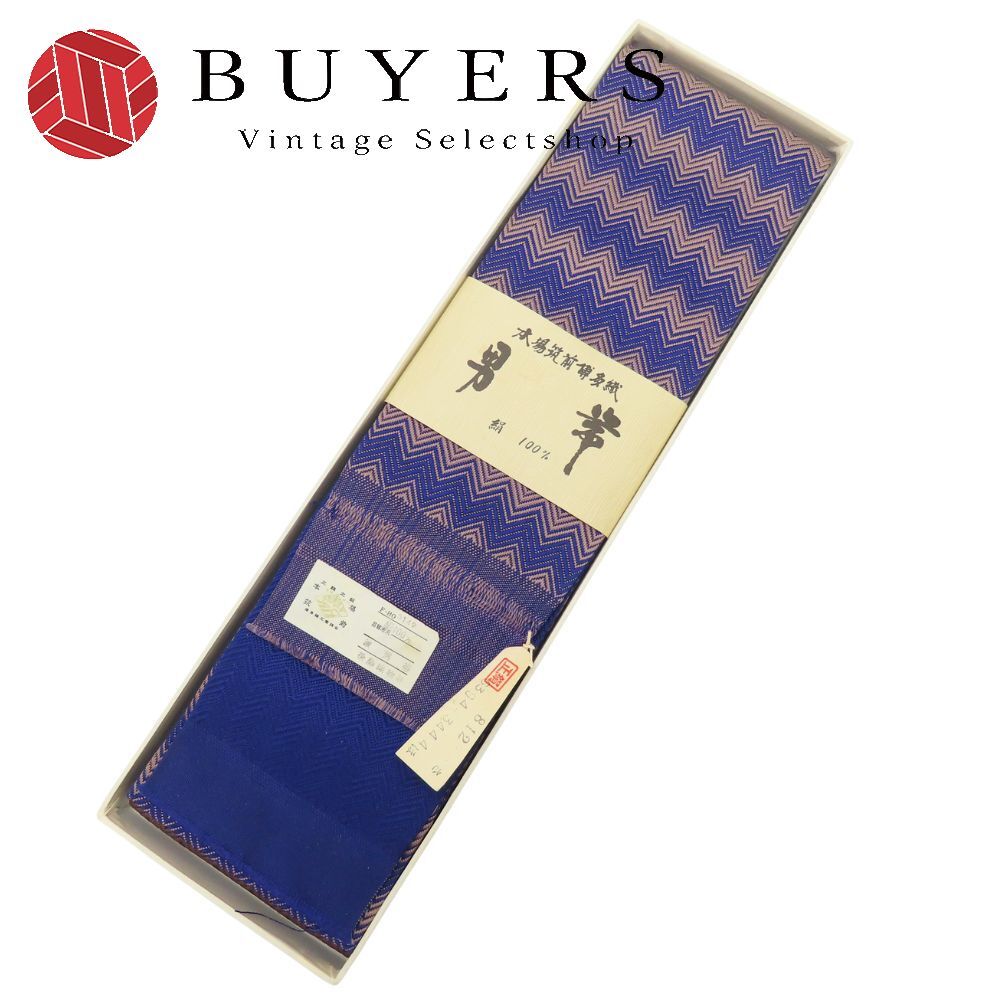 男帯 正絹 金銀糸除く ブルー系 角帯 和装 呉服 和服 きもの メンズ 男性