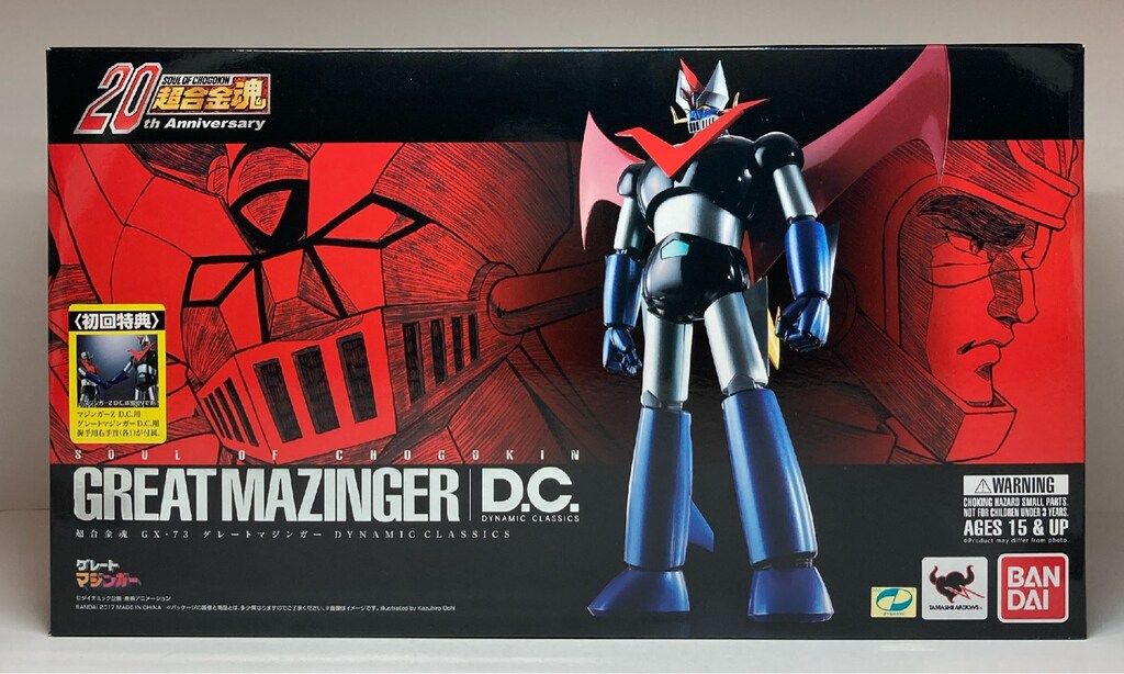 バンダイ 超合金魂 グレートマジンガー D.C(初回特典付) GX-73