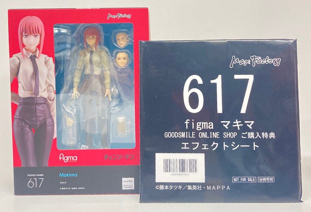 DVD 未開封 希少 非売品 MGM90周年記念 THE LION ROARS
