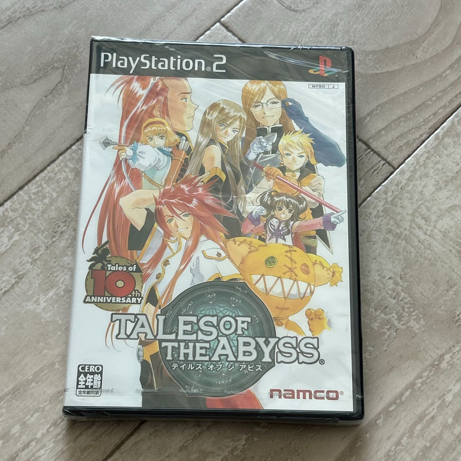 テイルズ オブ ジ アビス PS2