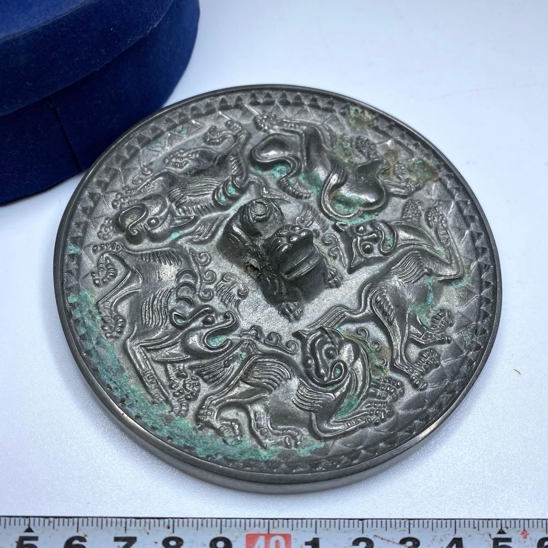 中国古玩 神獣 古鏡 直径11.5㎝ 359g トヒル 東な7-0105