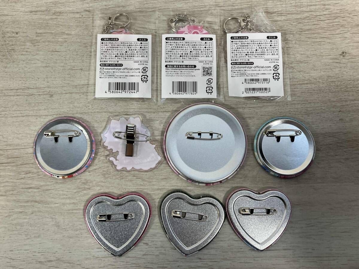 値下げ中　さとみ　アクリルキーホルダー バッジ グッズセット すとぷり さとみ グッズ 10個セット まとめセット まとめ売り