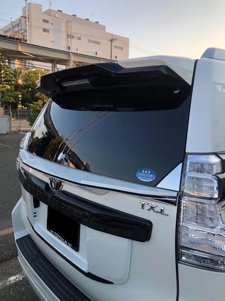 トヨタ ランドクルーザー プラド150系 リアスポイラー リアウィング ガーニッシュ 高品質ABS 1P 3色選択可