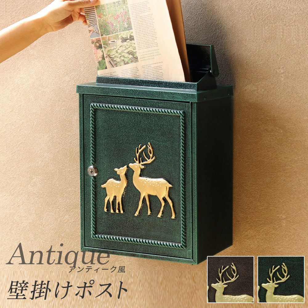 ぽむ AXCIS アクシス ルーフィングポスト グリーン HS2965