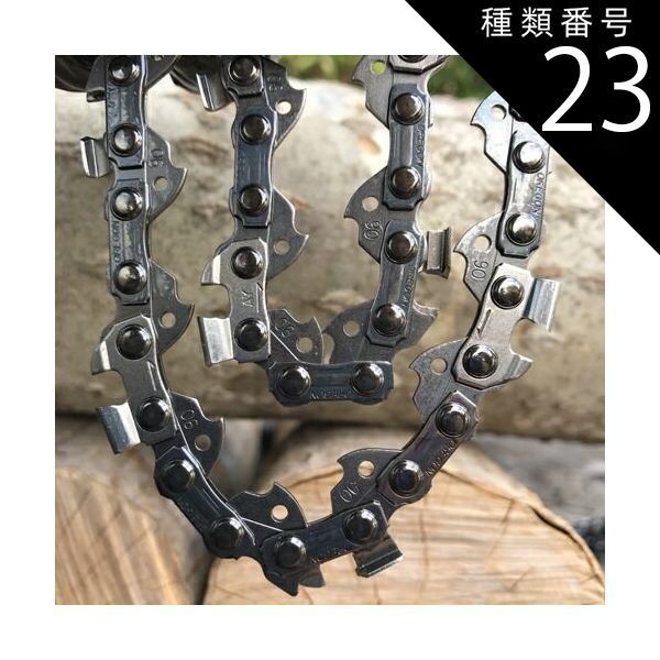 ハスクバーナ チェーンソー 替刃 H38-44E 5本入 ソーチェン チェンソー チェーンソー 替刃 替え刃 刃 (オレゴン 90PX-44E スチール 61PMM3-44) : ハスクバーナ チェーンソー 替刃 H00-58E 1本入 ソー