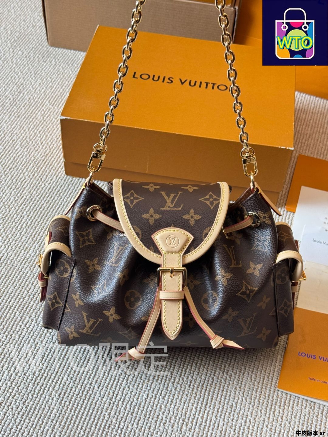 今日特価】Louis Vuitton ルイヴィトン オデッセ バックパック