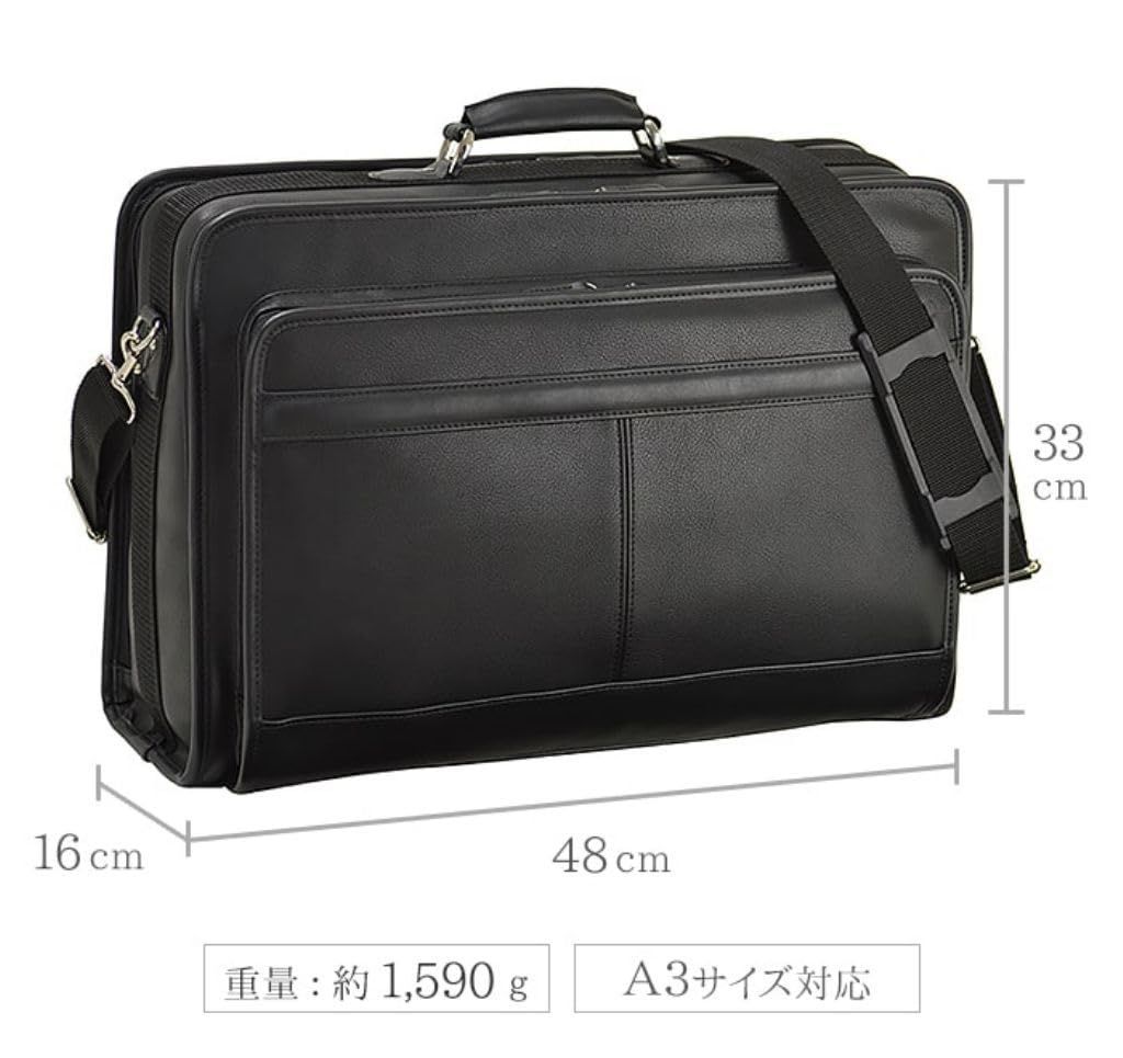 新品 アタッシュケース A3書類対応 2層式 法衣カバン ソフト 大