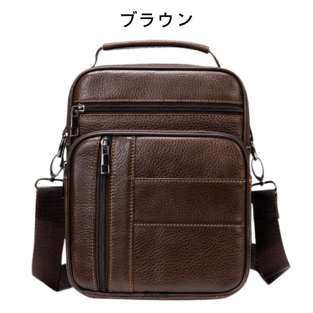 バッグ ショルダーバッグ メンズ 本革 縦型 2Way仕様 ファスナー