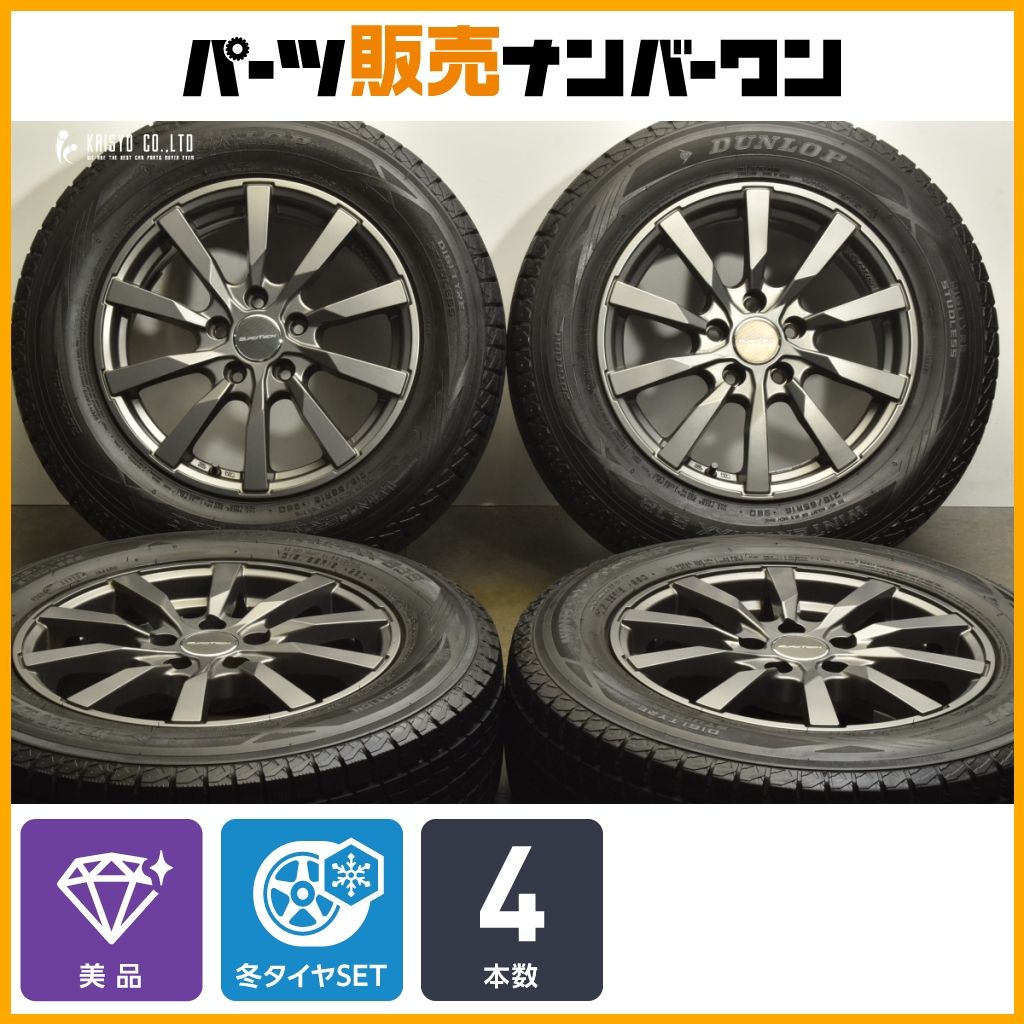 ユーロテック 16in 6.5J 38 PCD112 ダンロップ ウィンターマックス SJ8 215|65R16 VW ティグアン アウディ Q3 交換用
