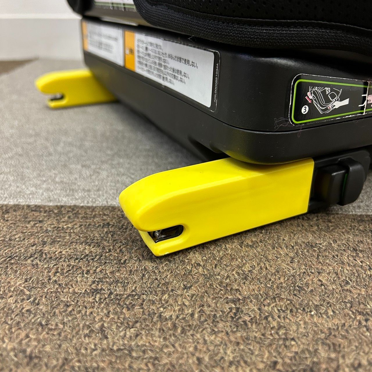 アップリカ フォームフィットAB