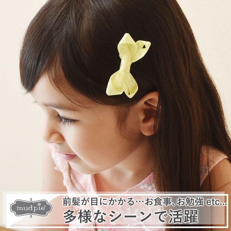 値下げ中】【ラスト2点】【在庫限り】【新品未使用】【正規品 