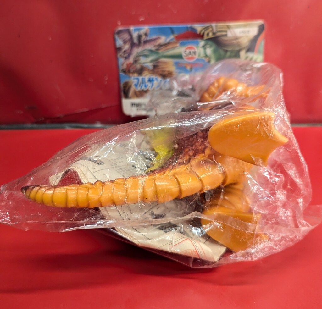 マルサン 復刻 ウルトラ怪獣シリーズ ドランゴ(オレンジ成型/黄&茶塗装