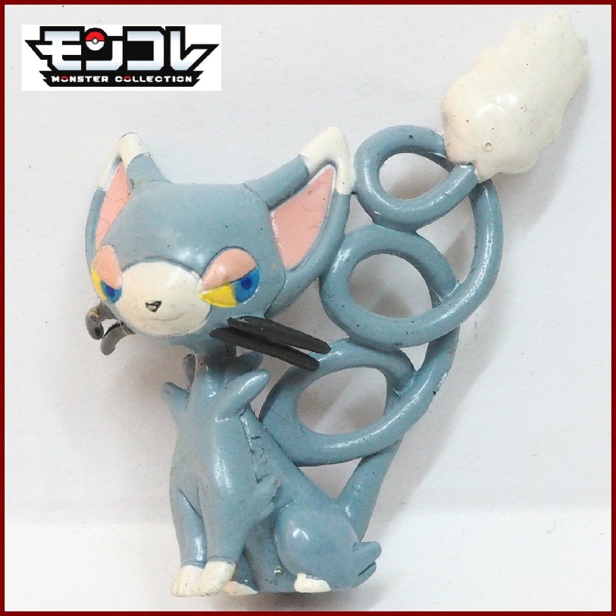 ★レアあり☆　モンコレフィギュア25体セット売り ポケモン モンコレ ML-07 パルキア | Toys”R”Us – Japan