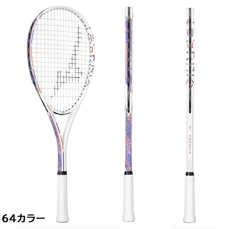 ミズノ ソフトテニス ラケット 張り上げ済 MIZUNO テクニクス