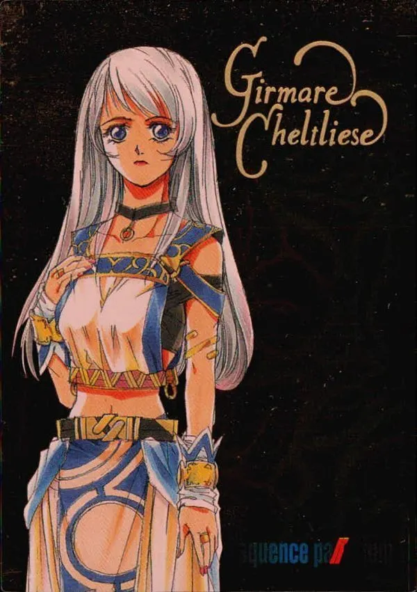 シークエンス パラディウム☆トレカ☆ノーマルコンプ☆スペシャル