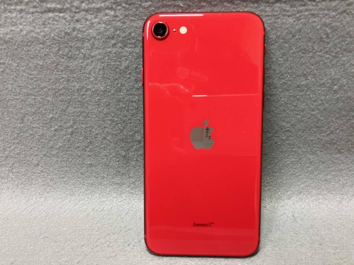 iPhone SE アクティベーションロック解除済 PRODUCT RED iPhone SE アクティベーションロック解除済 PRODUCT RED iPhone SE