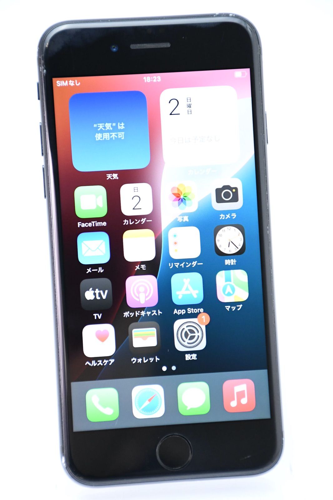 【液晶美品＊バッテリー最大容量87％】Softbank SIMフリー iPhone SE 第2世代 64B ブラック