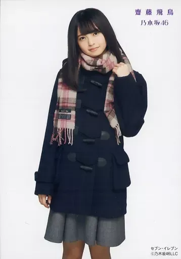 2025年最新】乃木坂 nanacoカードの人気アイテム - メルカリ