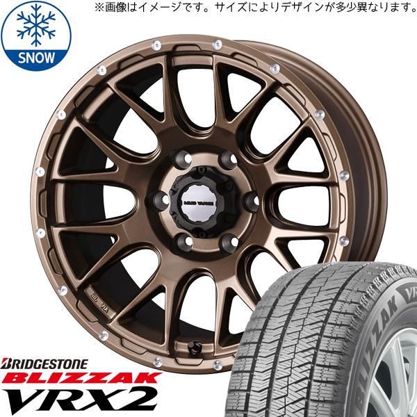 ステップワゴンスタッドレスタイヤアルミホイール