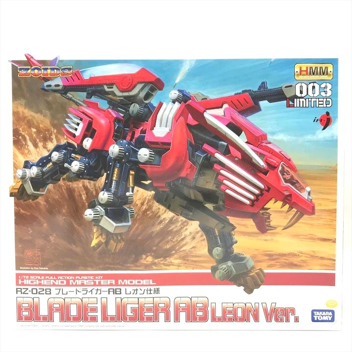 保管品 未組立 TAKARA TOMY タカラトミー BLADE LIGER AB LEON Ver ブレードライガー レオン仕様 m13300