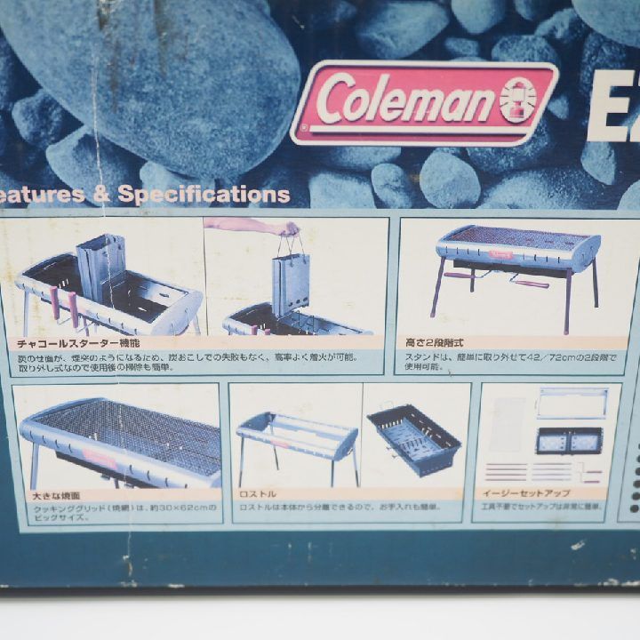 廃盤】【未開封】 コールマン Coleman グリル EZ Start Charcoal Grill