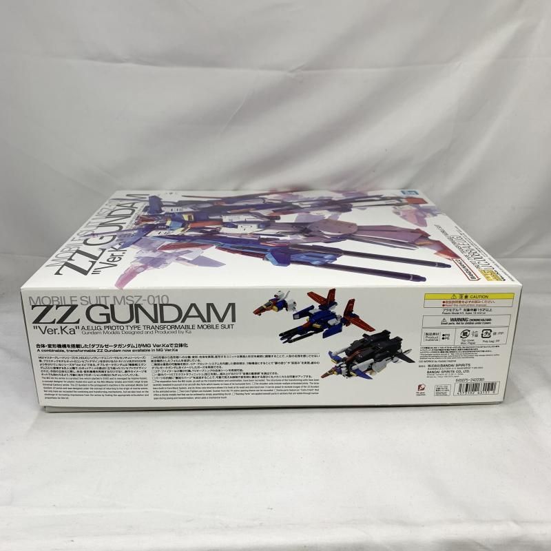 ｶﾞﾝﾀﾞﾑ