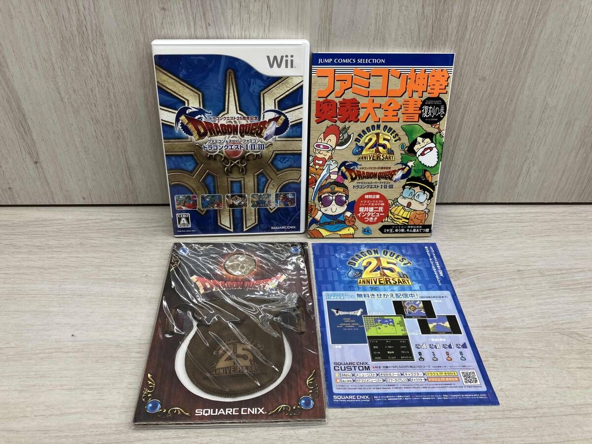 Wii ドラゴンクエスト25周年記念 ファミコン&スｰパｰファミコン