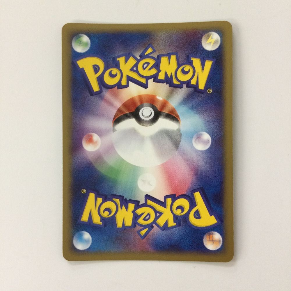 ポケモンカード e 31枚 まとめ売り 【P619a ζζ ポケモンカード 1ED)ボーマンダex（左下7QL-KJA-0U3） 084