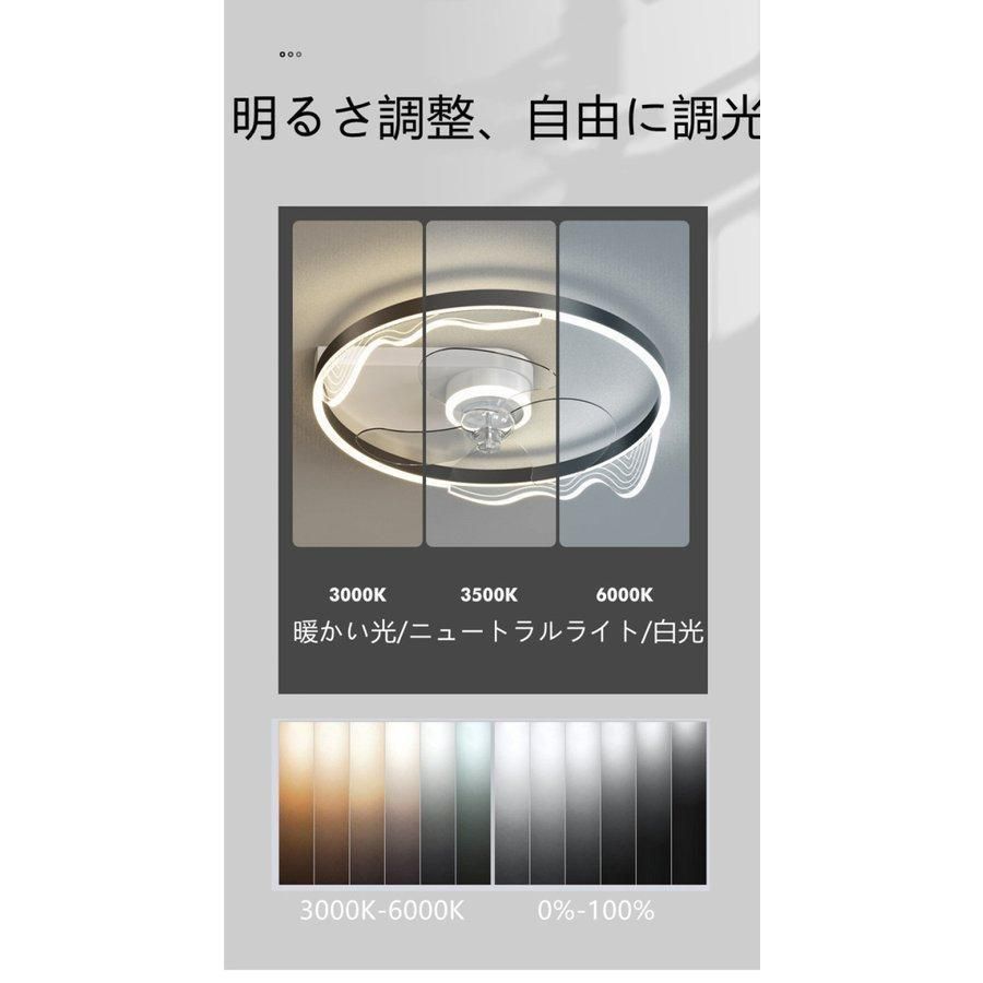 間接照明