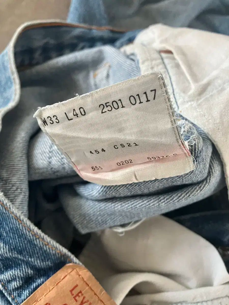  32 90 s リーバイス501 xx デニム その他 デニム ジーンズ
