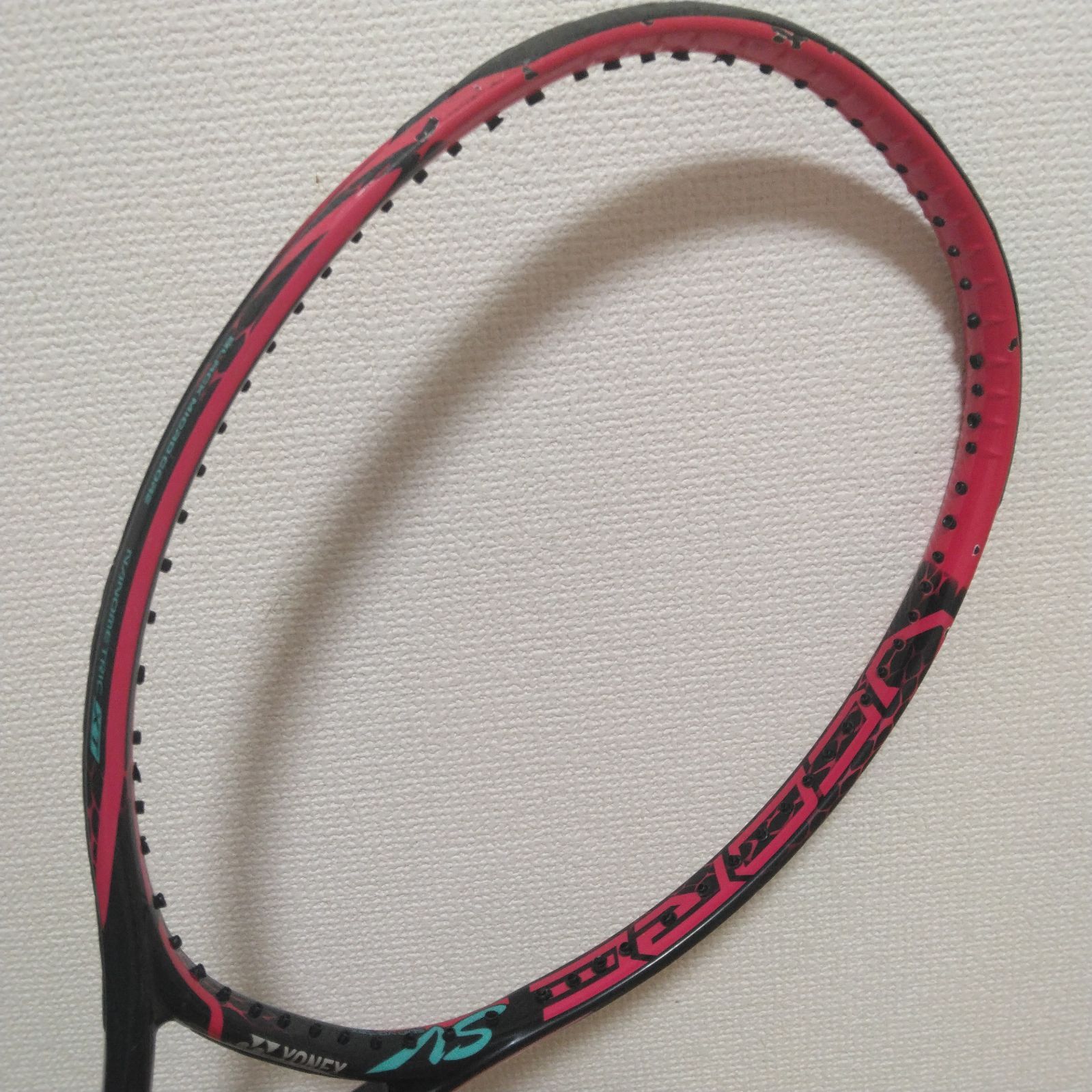 ヨネックス ブイコア vcore 98 グリップ サイズ2 YONEX VCORE 98 グリップ2